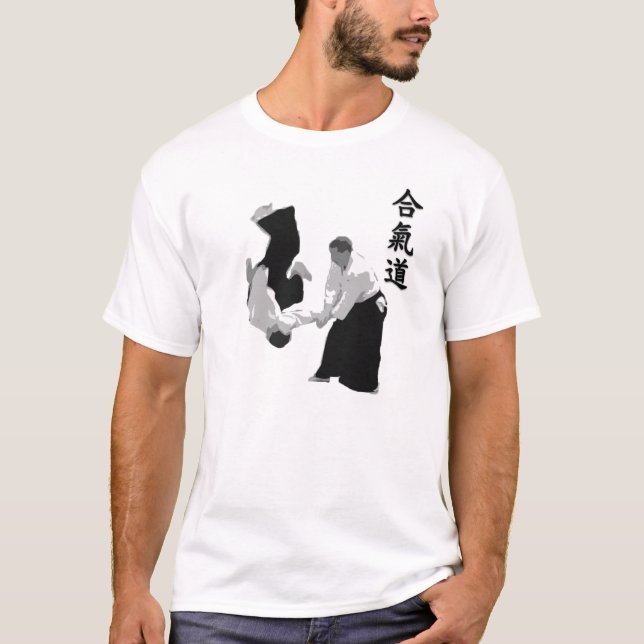 Camiseta Aikido (Frente)