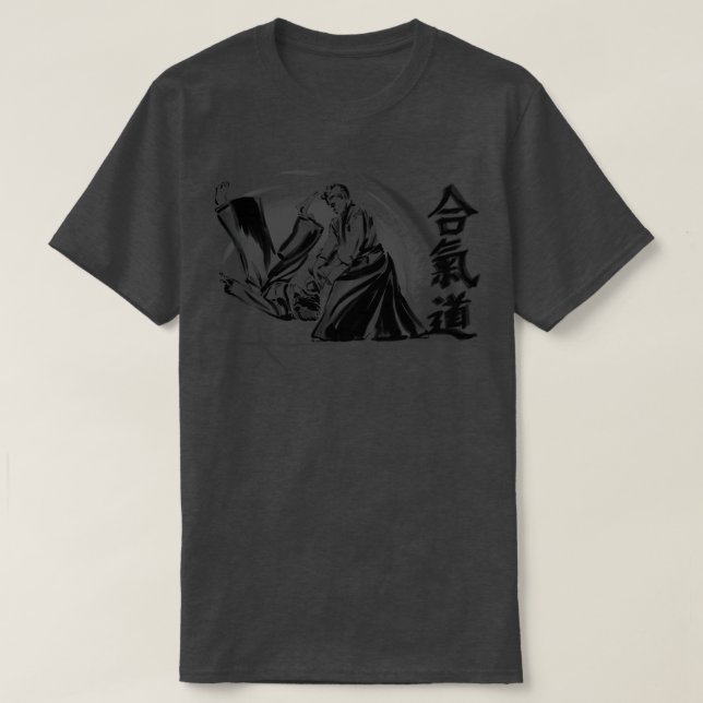 Camiseta Aikido 4 (Frente do Design)