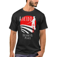 Aikido A Arte da Paz Artes Marciais Autodefesa