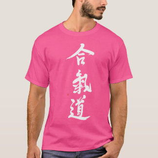 Camiseta Aikido com Vibrante Original Aikido Kanji Calligra