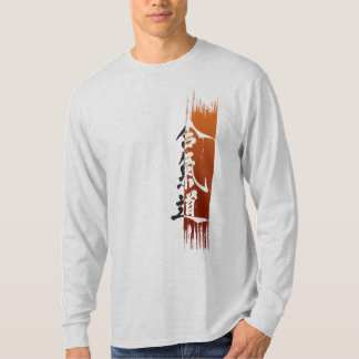 CAMISETA AIKIDO DO T-SHIRT DO AIKIDO APENAS