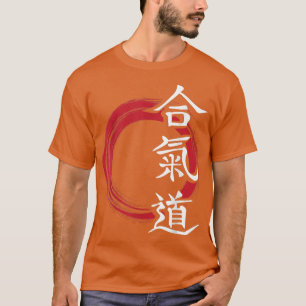 Camiseta Aikido Kanji Artes Marciais Japonesas MMA Dojo Com