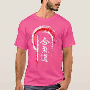 Camiseta Aikido Martial Art