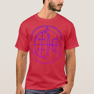 Camiseta Aim Sigil Aumenta o Gradi do Intelecto Roxo Onex27