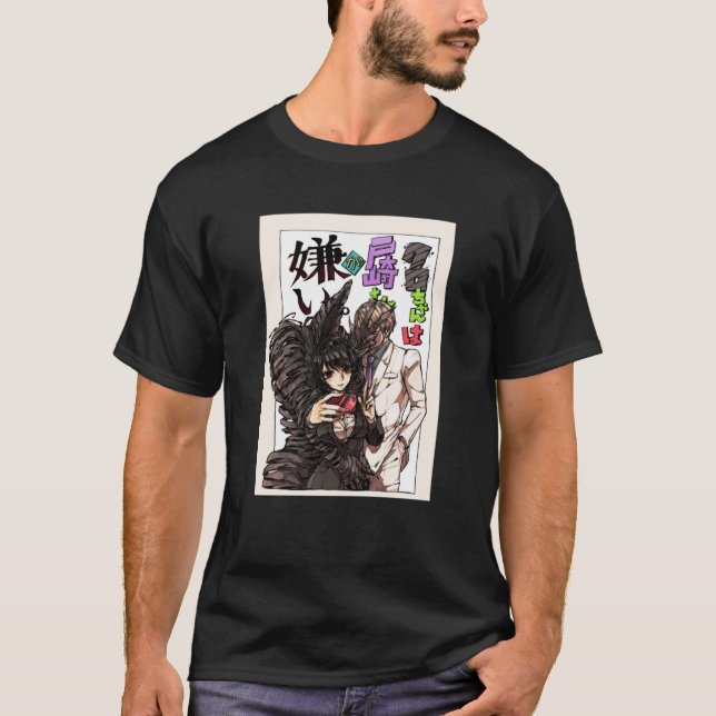 Camiseta Ajin Demi Human Anime Manga Yu Tosaki Kei Izumi T (Frente)