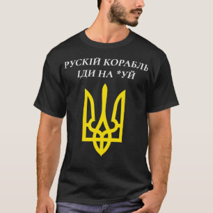 Camiseta Ajude a Ucrânia a se vingar 