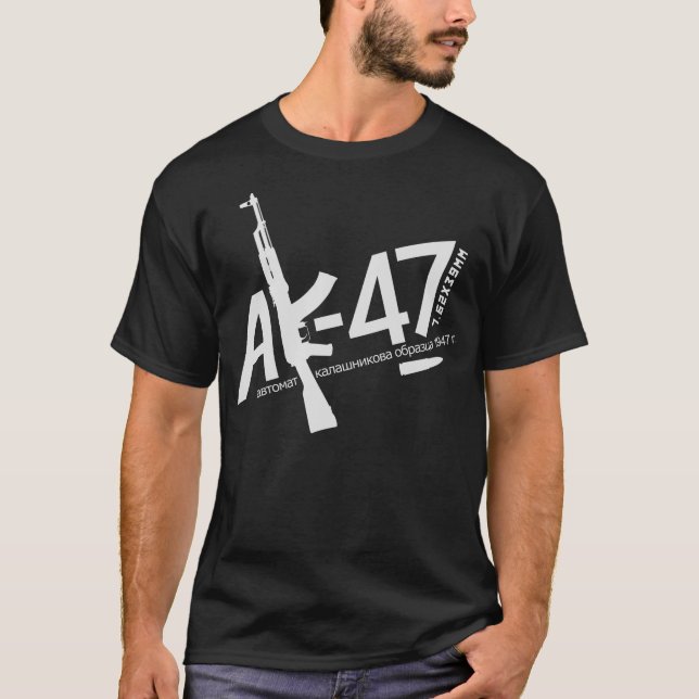 CAMISETA AK-47 (Frente)