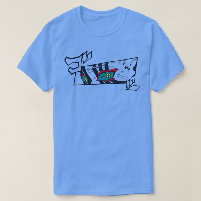 Camiseta Akaza (Frente do Design)