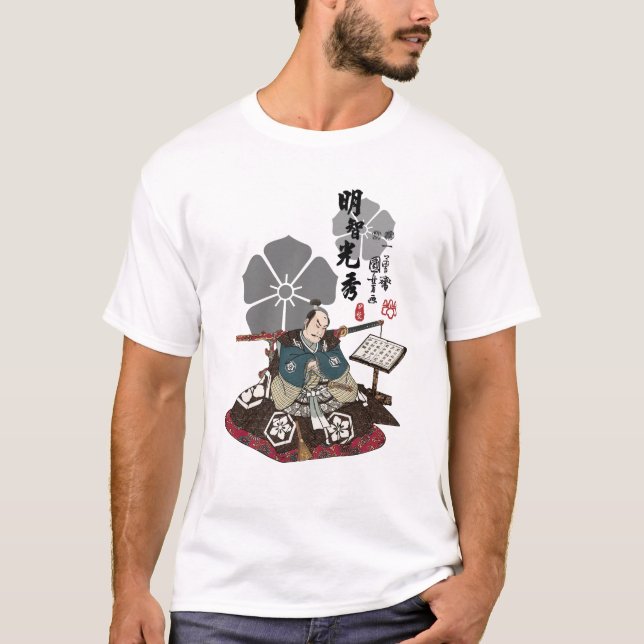 Camiseta Akechi Mitsuhide Ukiyo-e (Frente)