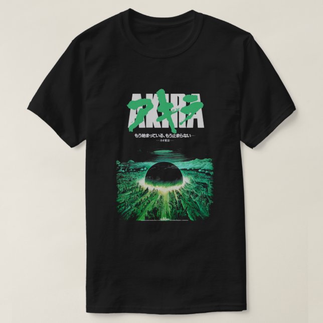 Camiseta Akira Green Japanese Cyberpunk City Explosion (Frente do Design)