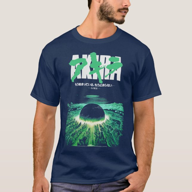 Camiseta Akira Verde Cidade Japonesa Cyberpunk Explosão eng (Frente)