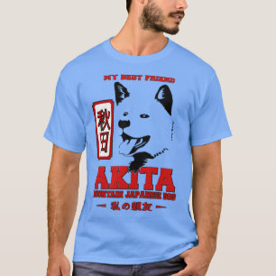 Camiseta Akita, minha melhor amiga
