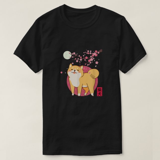 Camiseta Akita Shiba Inu Cão da Cerejeira Japonesa Blossom  (Frente do Design)