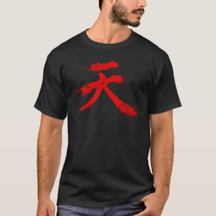 Camiseta Akuma Kanji Classic T-Shirt