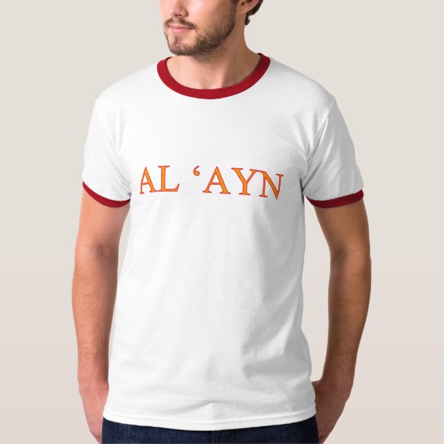 Camiseta Al 'Ayn T-Shirt (Frente)