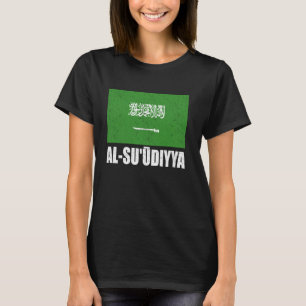 Camiseta Al Flag Grunge Vintage Souvenir Arábia Saudita