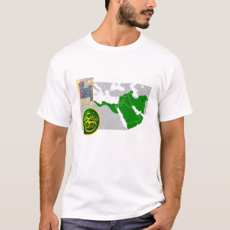 Camiseta Al-Khattāb do ibn de Umar, comandante do fiel