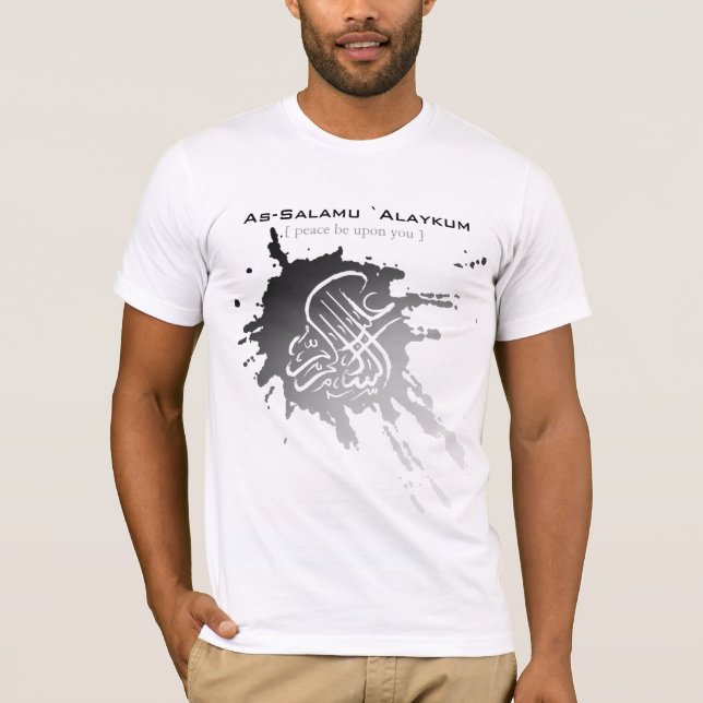 Camiseta Alaikum de Assalamu '- arte árabe da caligrafia (Frente)