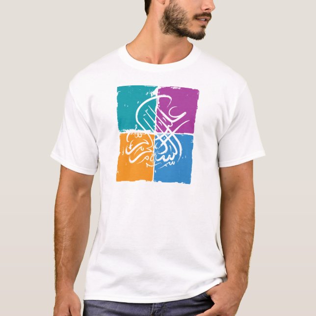 Camiseta Alaikum de Assalamu '- caligrafia árabe (Frente)