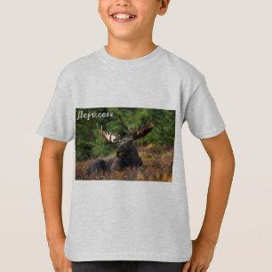 Camiseta Alces