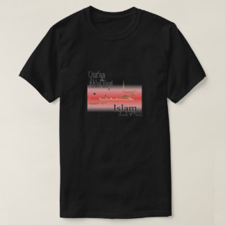 Camiseta Alcorão e AhlulBayt