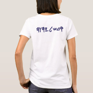 Camiseta Alef-Tau