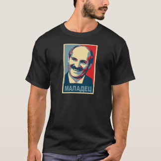 Camiseta Aleksandr Lukashenko maladec