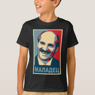 Camiseta Aleksandr Lukashenko maladec