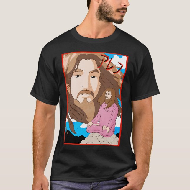Camiseta Aleph Anime. Cult do dia. Trabalho de arte engraça (Frente)