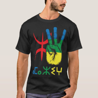 Camiseta alfabeto amazigh hand e yaz - imazighn