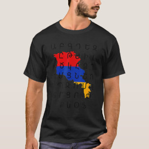 Camiseta Alfabeto Armênio