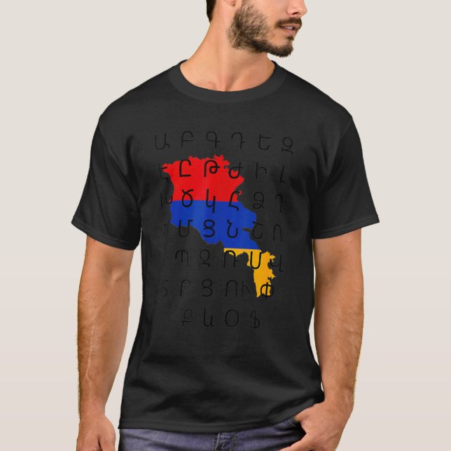 Camiseta Alfabeto Armênio (Frente)