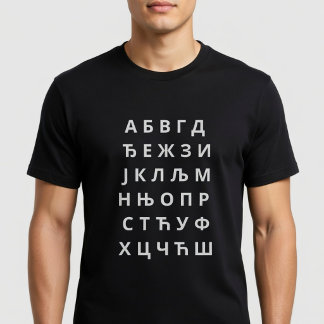 Camiseta Alfabeto Cirílico