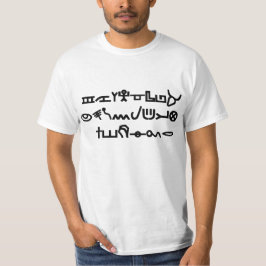 Camiseta Alfabeto do Yahudyth dos homens