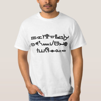 Camiseta Alfabeto do Yahudyth dos homens