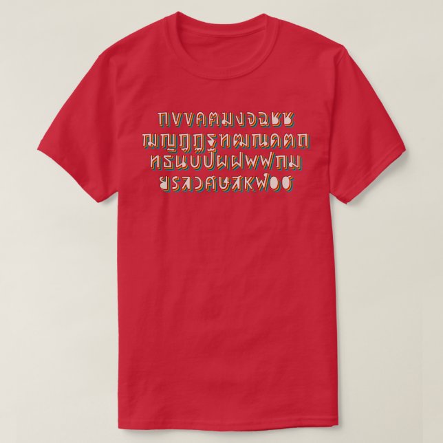 Camiseta Alfabeto Tailandês (Frente do Design)