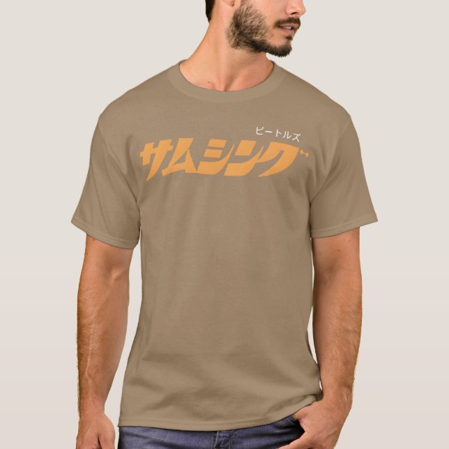 Camiseta Algo em garoto japonês (Frente)