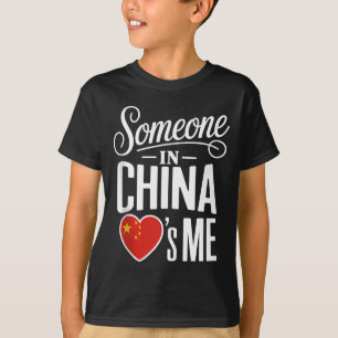 Camiseta Alguém na China Me Ama à Distância Família Tan
