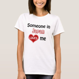 Camiseta Alguém no Japão me ama