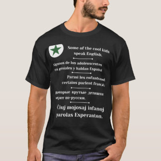 Camiseta Algumas das crianças legal falam inglês