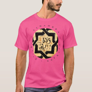 Camiseta Alhambra - Espanha - Andaluzia - Viajando