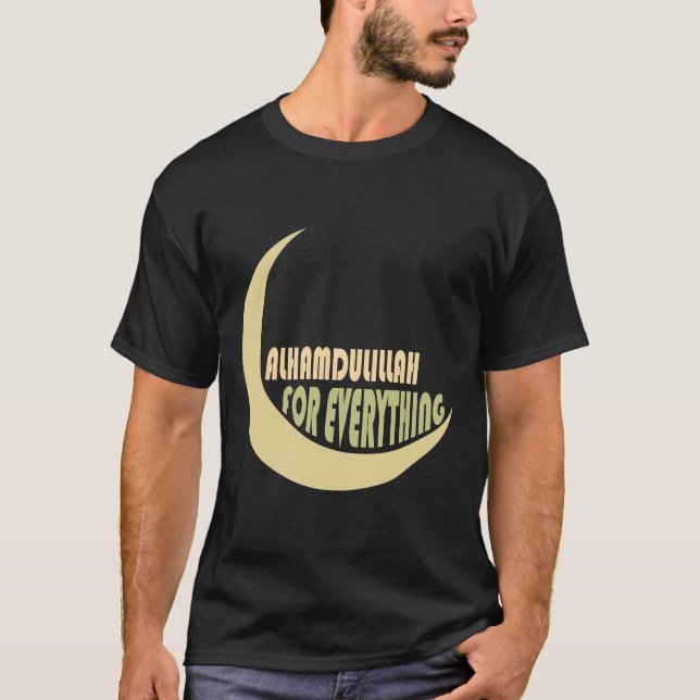 Camiseta Alhamdulillah (Frente)