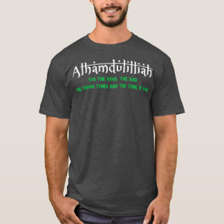 Camiseta Alhamdulillah Por Tudo Presente Islâmico Para Mu