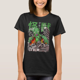 Camiseta Alienígena Kaiju, monstro japonês extraterrestre