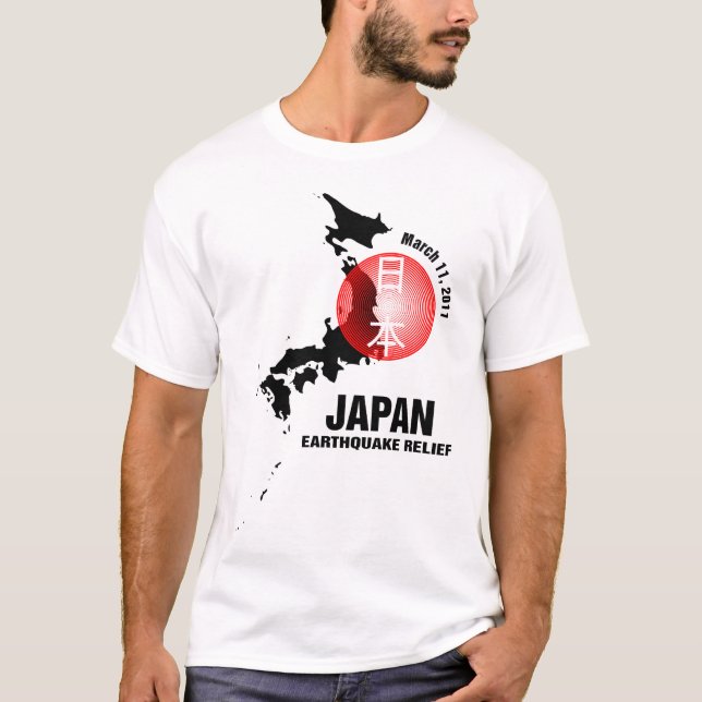 Camiseta Alivio do terremoto de Japão (Frente)