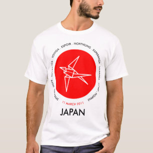 Camiseta Alivio do terremoto de Japão