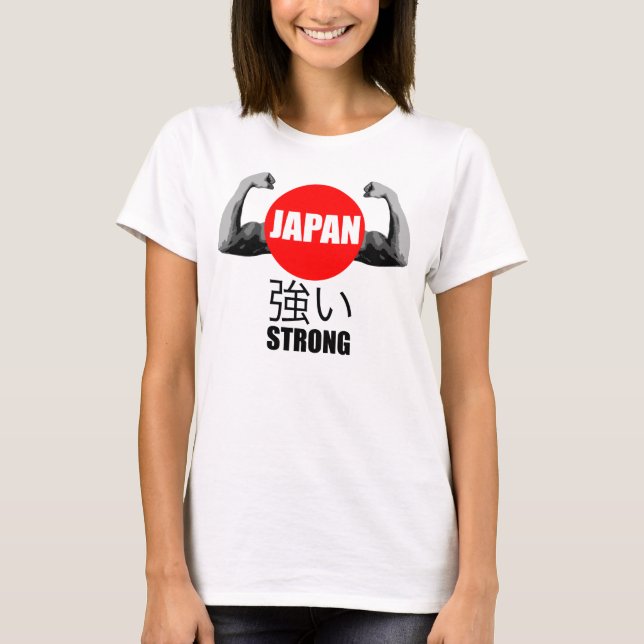 Camiseta Alivio do terremoto de Japão - t-shirt forte (Frente)
