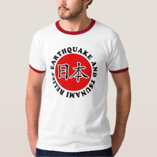 Camiseta Alivio do tsunami de Japão