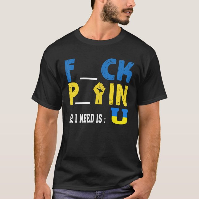 Camiseta All I need is U Funny Pck Ftin (Frente)