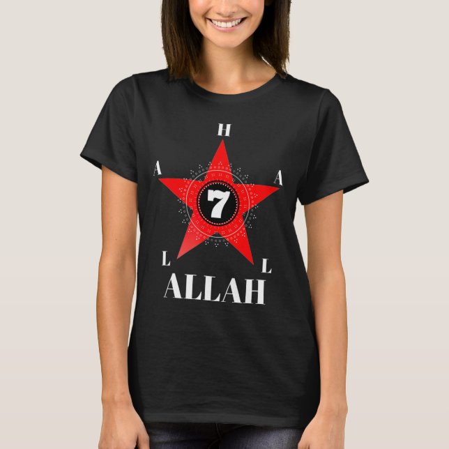Camiseta Allah Ciência Oculta Deuses E Terras (Frente)